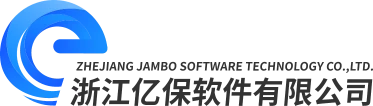 浙江亿保软件有限公司